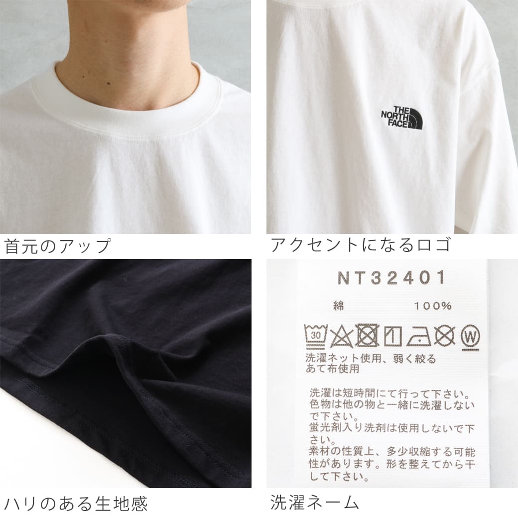 楽天市場】【P2倍】 セール SALE THE NORTH FACE ザ・ノース
