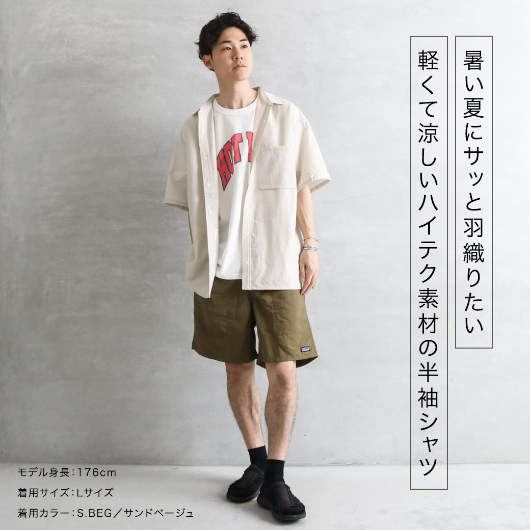 NANGA ナンガ ドットエア コンフィー ショートスリーブシャツ NANGA ナンガ ドットエア コンフィー ショートスリーブシャツ