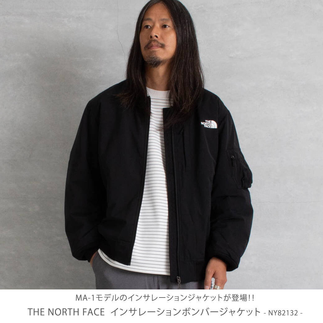 ザ・ノースフェイス THE NORTH FACE インサレーション ボンバー