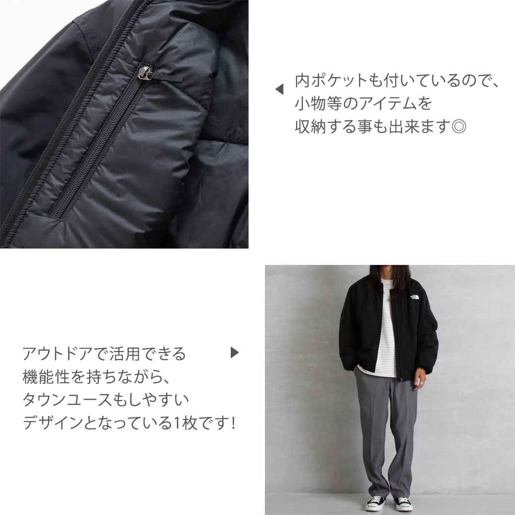 ザ・ノースフェイス THE NORTH FACE インサレーション ボンバー