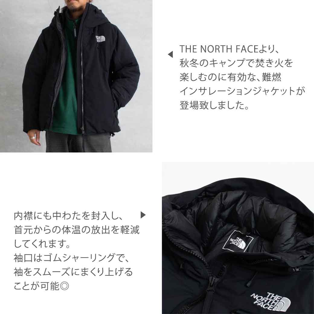 ザ・ノースフェイス THE NORTH FACE ファイヤー フライ