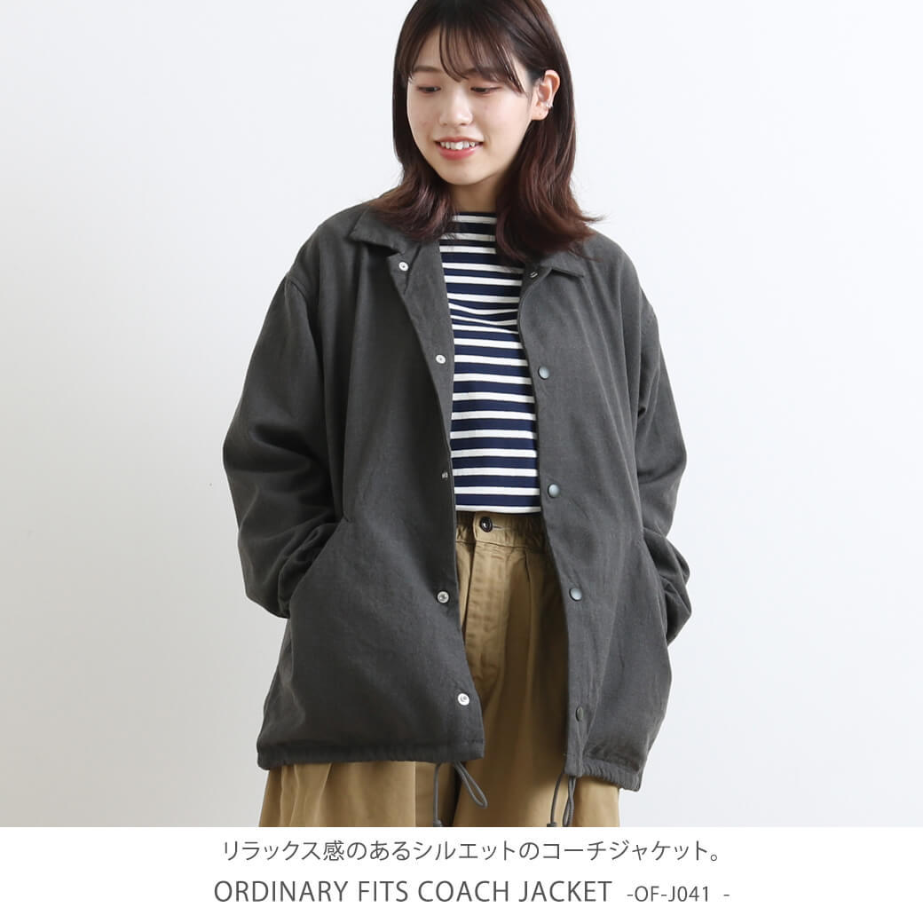 ORDINARY FITS オーディナリーフィッツ コーチジャケット COACH JACKET OF-J041