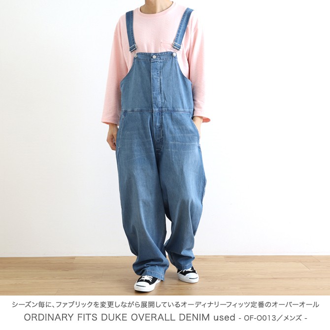 オーディナリーフィッツ ORDINARY FITS デューク オーバーオール DUKE OVERALL DENIM used OF-O013 デニム  ユーズド メンズ : of-o013 : BORNFREE E-SHOP - 通販 - Yahoo!ショッピング