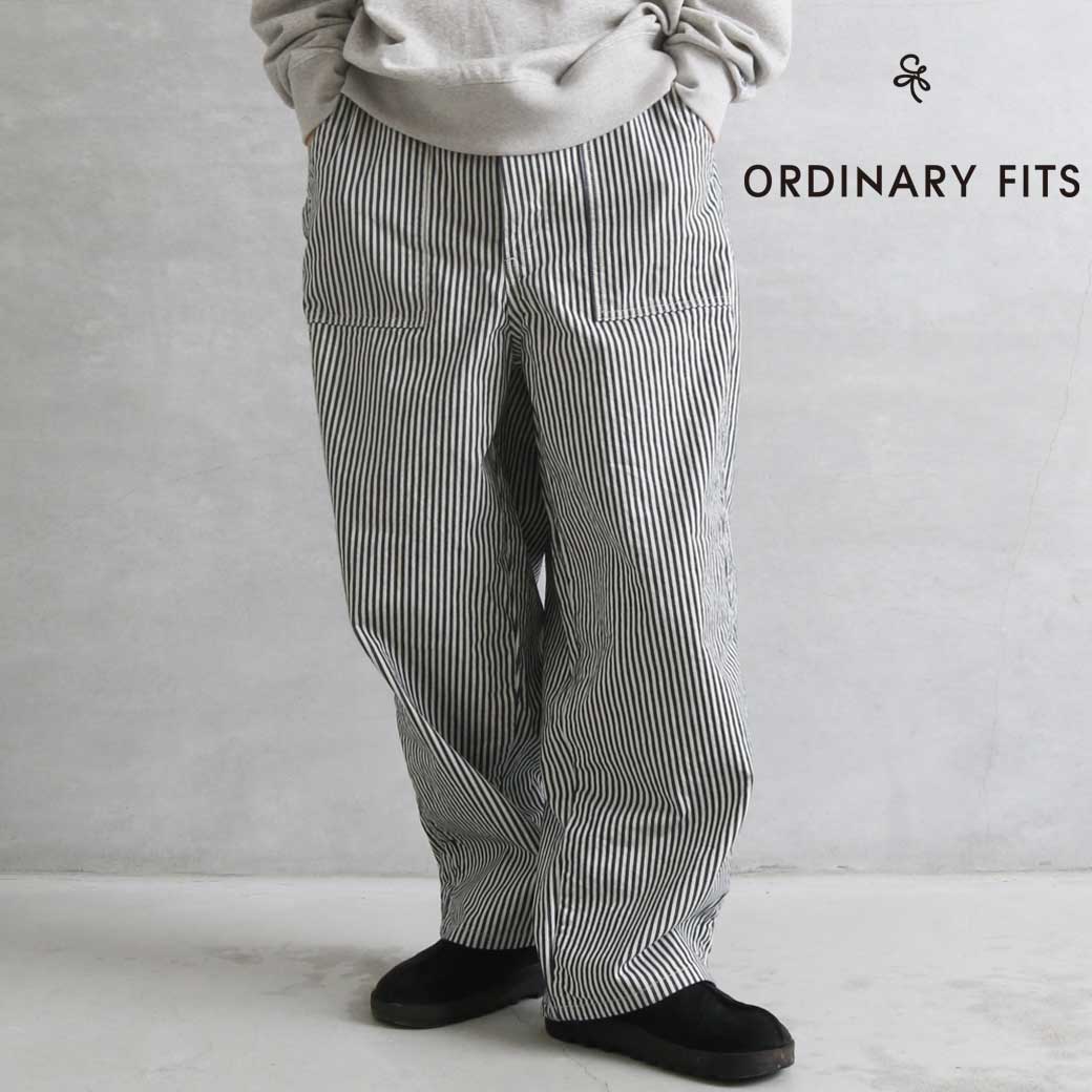 ORDINARY FITS オーディナリーフィッツ ジェームスパンツ ヒッコリー ボトムス JAMES PANTS HICKORY ユニセックス  of-p181 送料無料 ボーンフリー BORN FREE