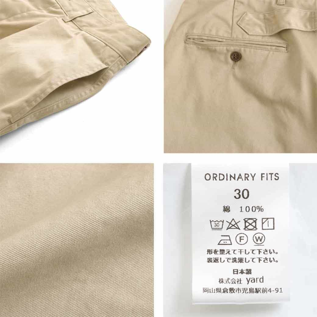 ORDINARY FITS オーディナリーフィッツ タックワイドパンツ TUCK WIDE PANTS OF-P183