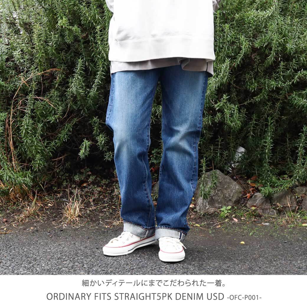 オーディナリーフィッツ ORDINARY FITS STRAIGHT5PK DENIM USD