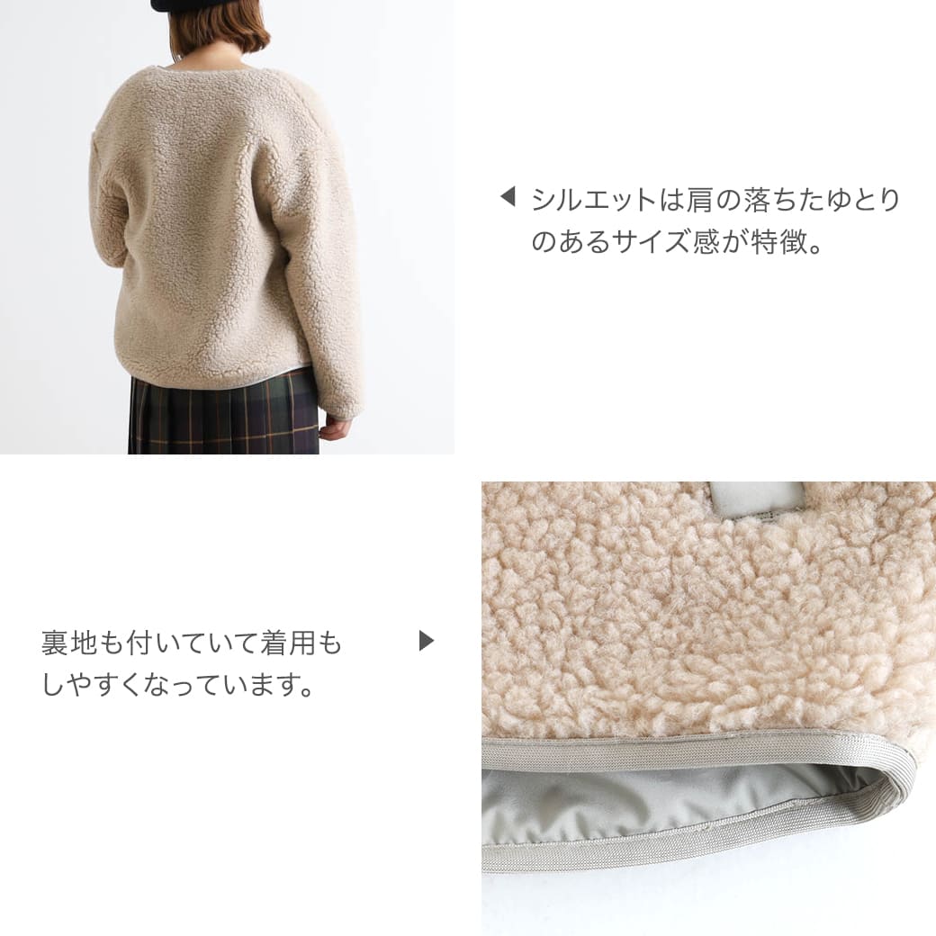 ORCIVAL オーシバル ウールボア カラーレス ブルゾン WOOL BOA COLLARLESS BLOUSON : or-a0232wba :  BORNFREE E-SHOP - 通販 - Yahoo!ショッピング