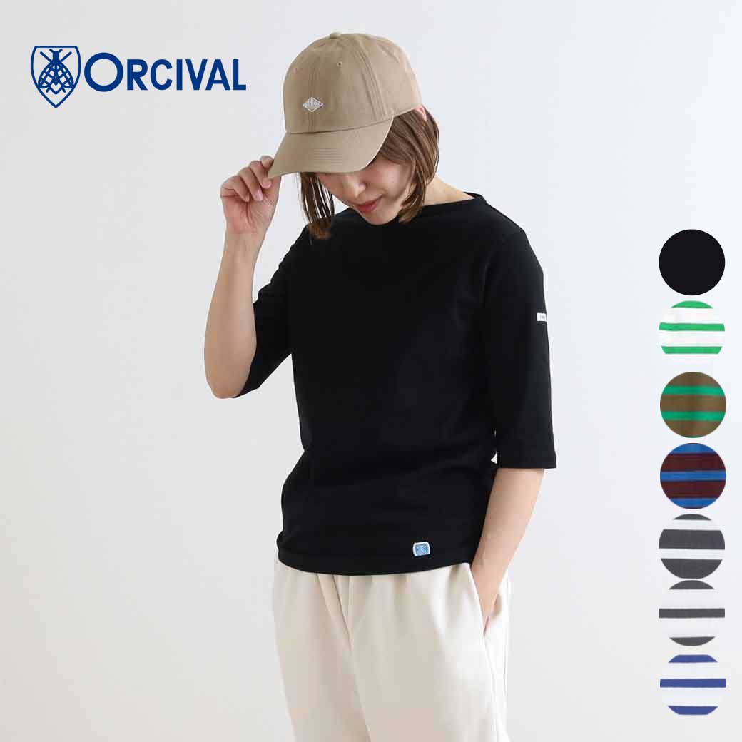 ORCIVAL オーシバル BOAT NECK L/S WIDE PULLOVER｜BORN FREE