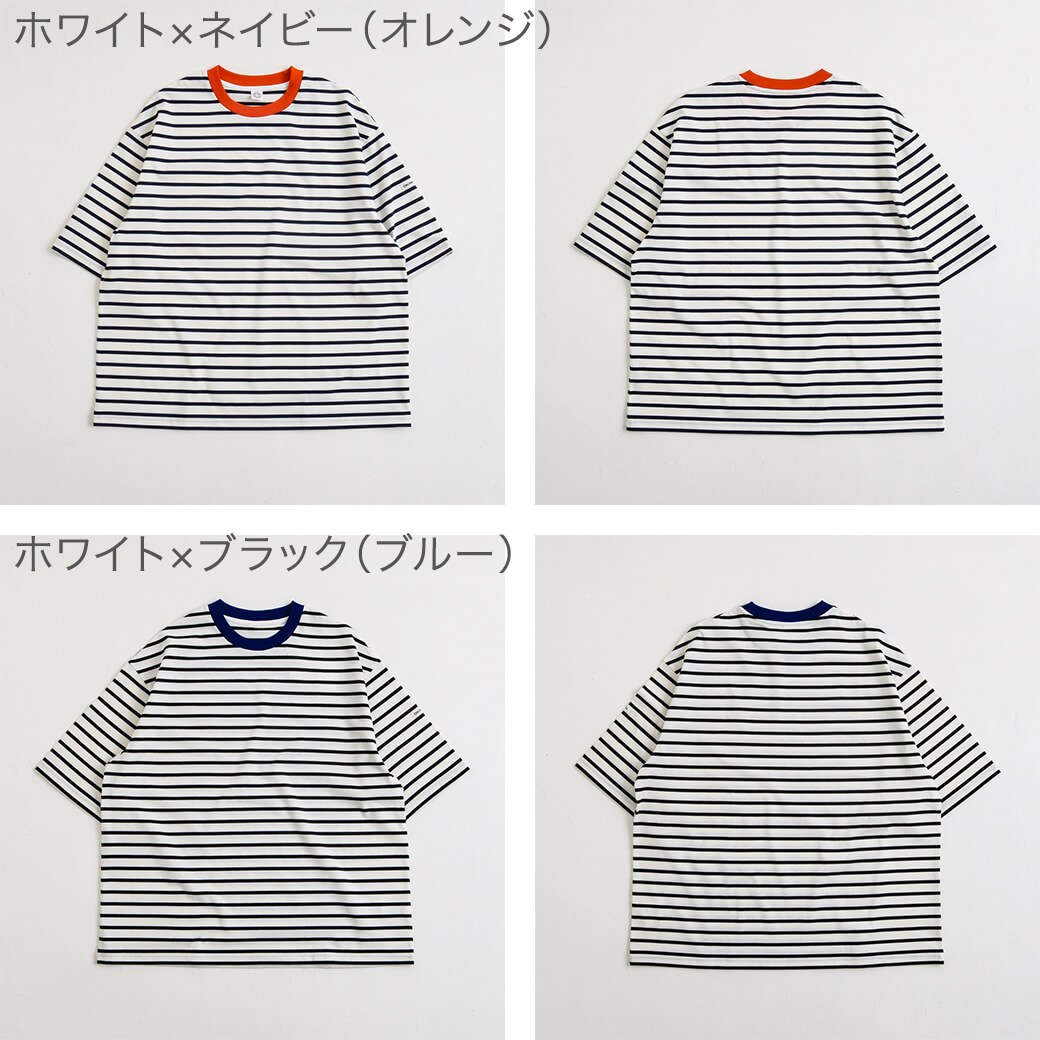 ORCIVAL オーシバル コットン クルーネック ワイド Tシャツ