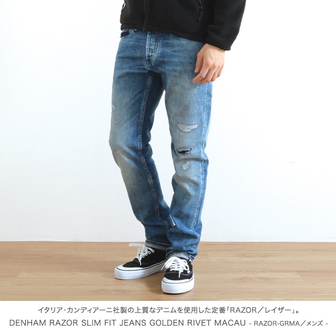 デンハム DENHAM レイザー スリムフィットジーンズ RAZOR SLIM FIT