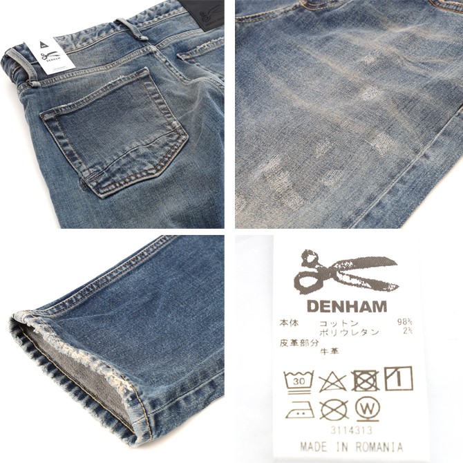 セルビッチ DENHAM RAZOR W30 GRSBS candiani デンハム レイザー カンディアーニデニム  ブルー青紺｜Yahoo!フリマ（旧PayPayフリマ）