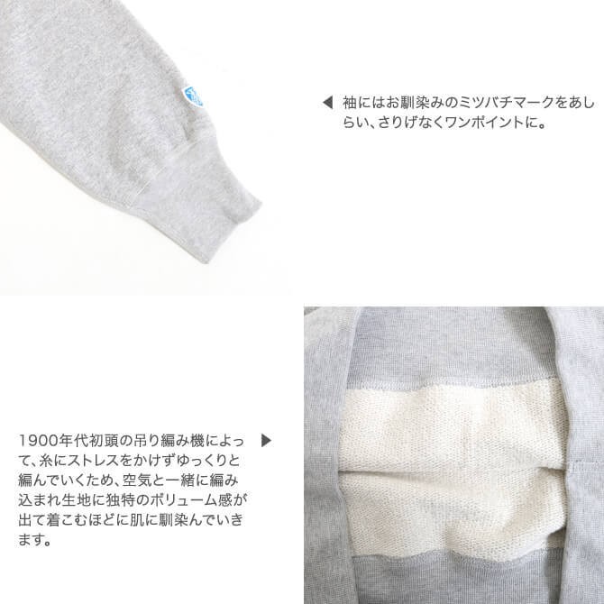 ORCIVAL オーシバル プルオーバースウェットパーカー PULLOVER