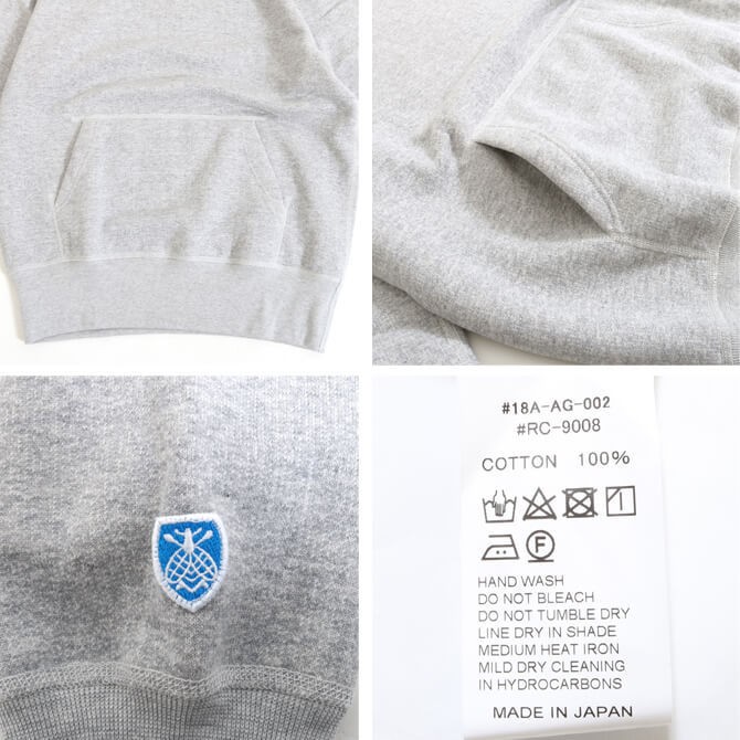 ORCIVAL オーシバル プルオーバースウェットパーカー PULLOVER