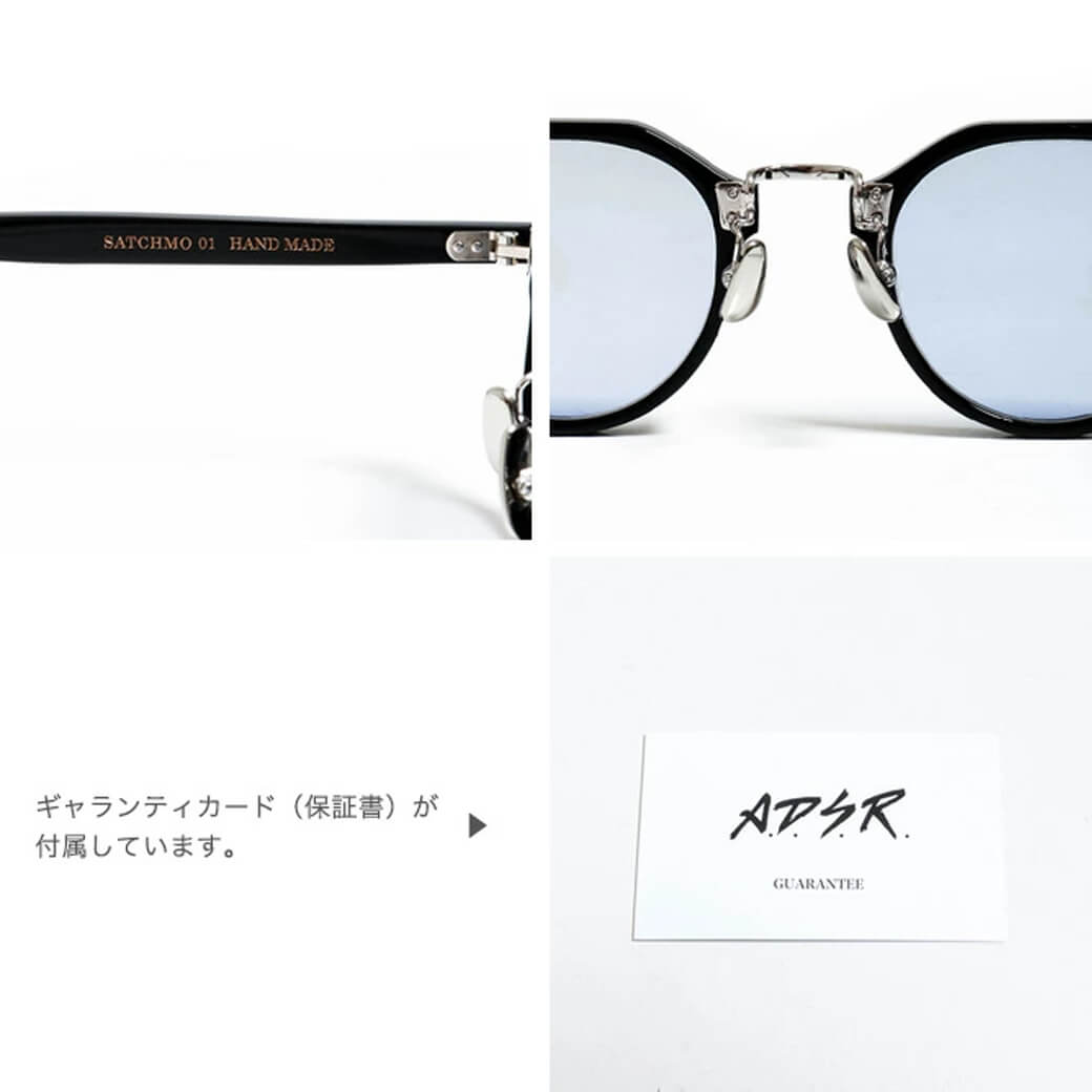 A.D.S.R. エーディーエスアール SATCHMO サッチモ サングラス adsr 47