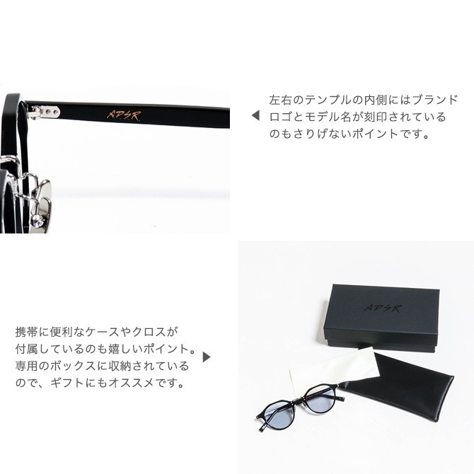 A.D.S.R. エーディーエスアール SATCHMO サッチモ ユニセックス