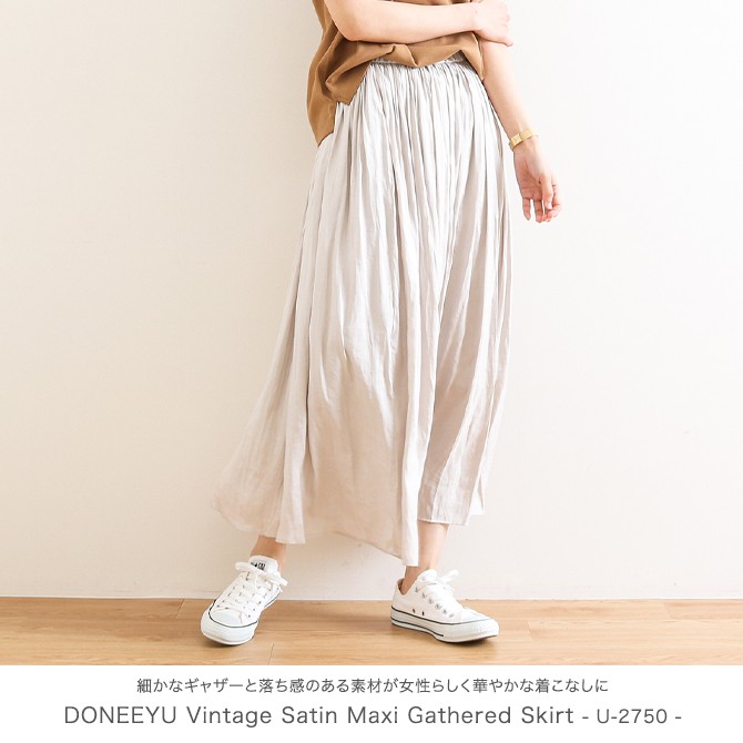 ドニーユ DONEEYU ヴィンテージサテンマキシギャザースカート Vintage 