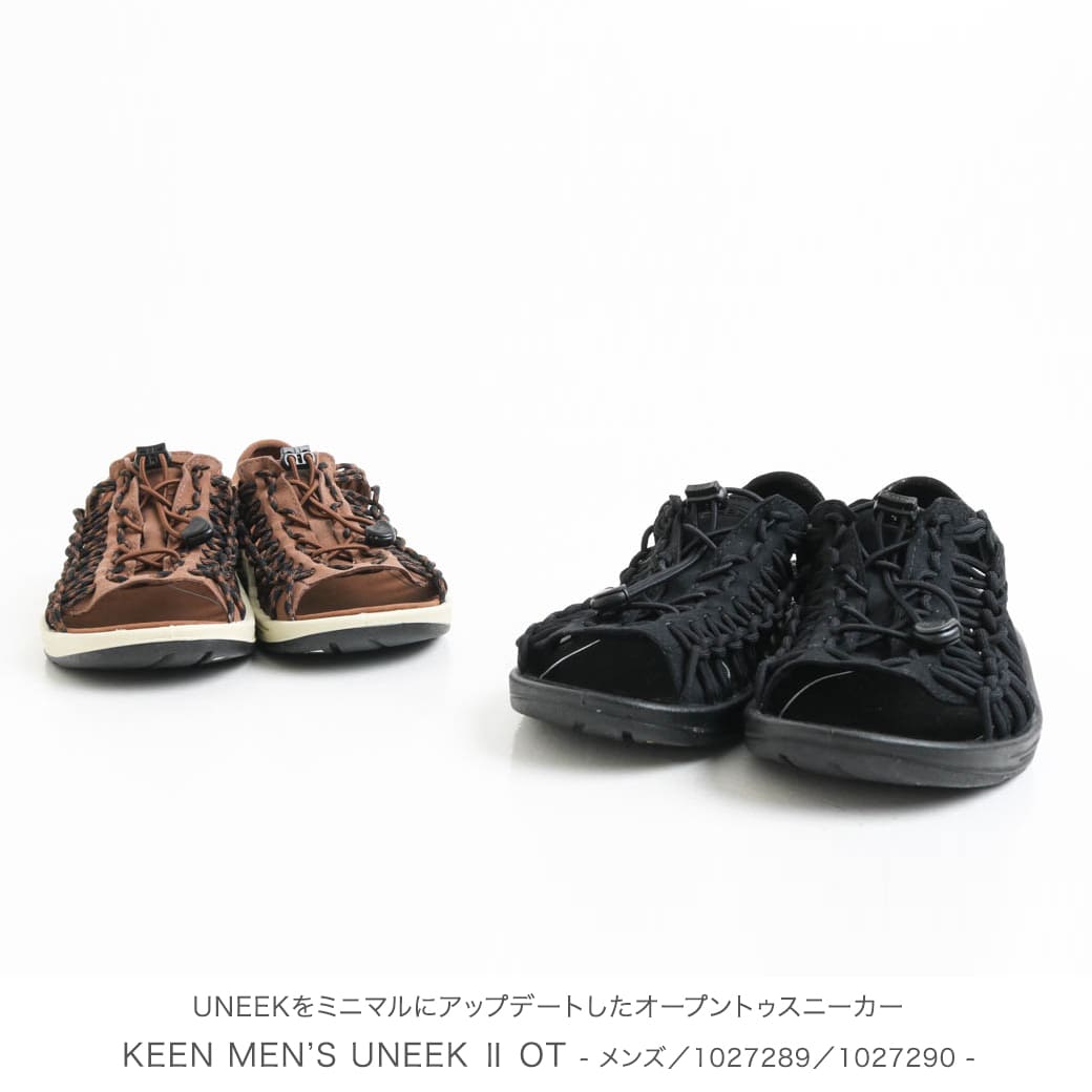 KEEN キーン メンズ ユニーク ツー オーティー MEN'S UNEEK II