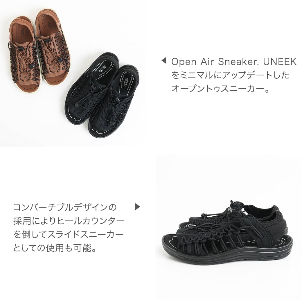 KEEN キーン メンズ ユニーク ツー オーティー MEN'S UNEEK II