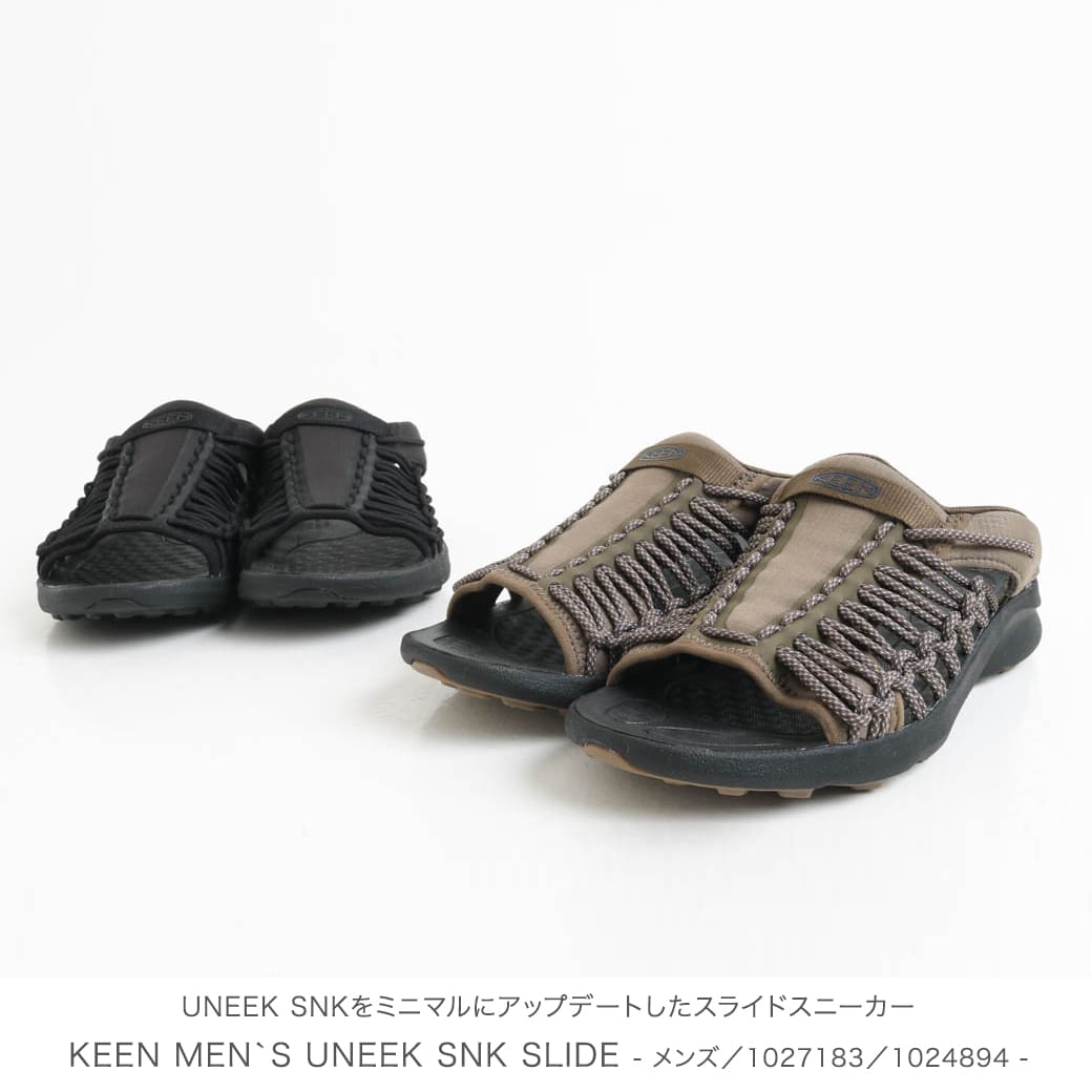 KEEN キーン メンズ ユニーク スニーク スライド ユニーク MEN`S UNEEK SNK SLIDE