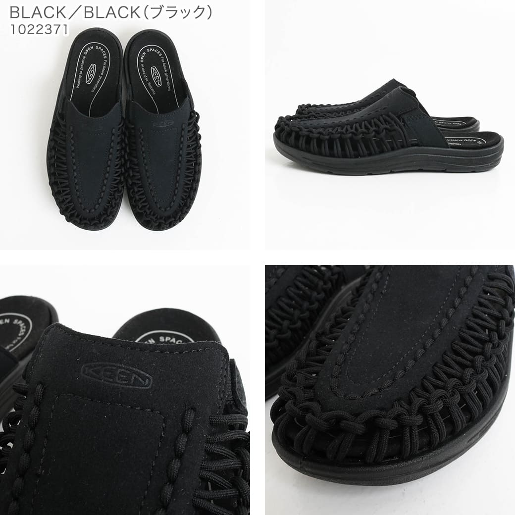 【KEEN キーン】UNEEK II SLIDE ユニーク ツー スライド キーン KEEN UNEEK II SLIDE/ユニーク ツー スライド アウトドア