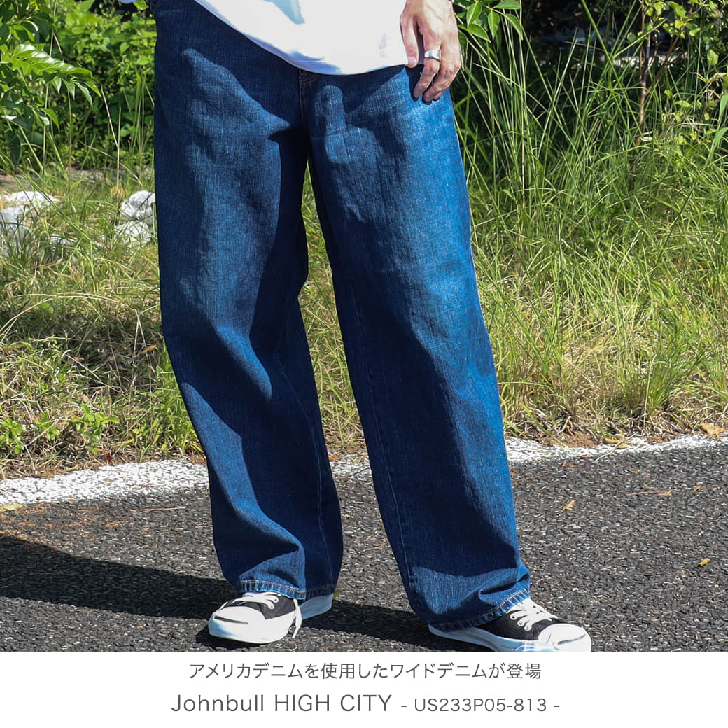 Johnbull ジョンブル HIGH CITY ワイドデニム US233P05-813 メンズ ジーンズ ボトムス 送料無料