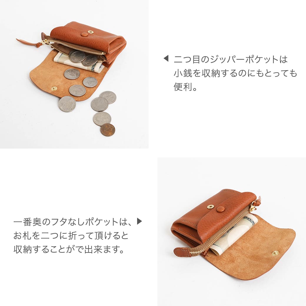 サンク CINQ ミニ財布 3色展開 本革 レザー レディース メンズ