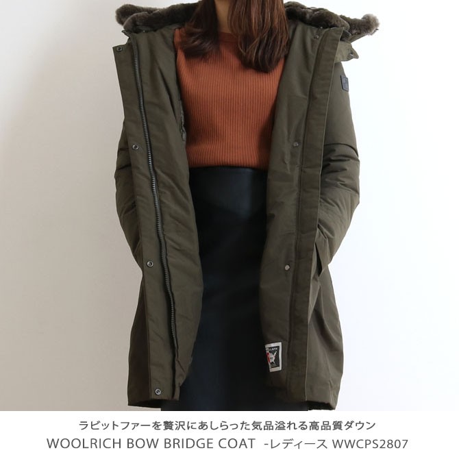 ウールリッチ WOOL RICH ボウブリッジコート BOW BRIDGE COAT