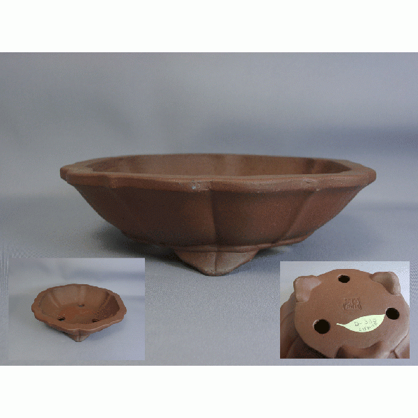 松下礼峰 丸南蛮皿鉢 5号(16cm) : 鉢や 暮路空 - 通販 - Yahoo