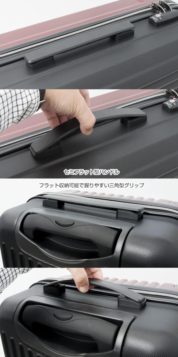 Frection Zipper Carryシリーズ 22インチジッパータイプ（103-601）全4色 : 103-601 : ボルサ・ウオモ - 通販  - Yahoo!ショッピング