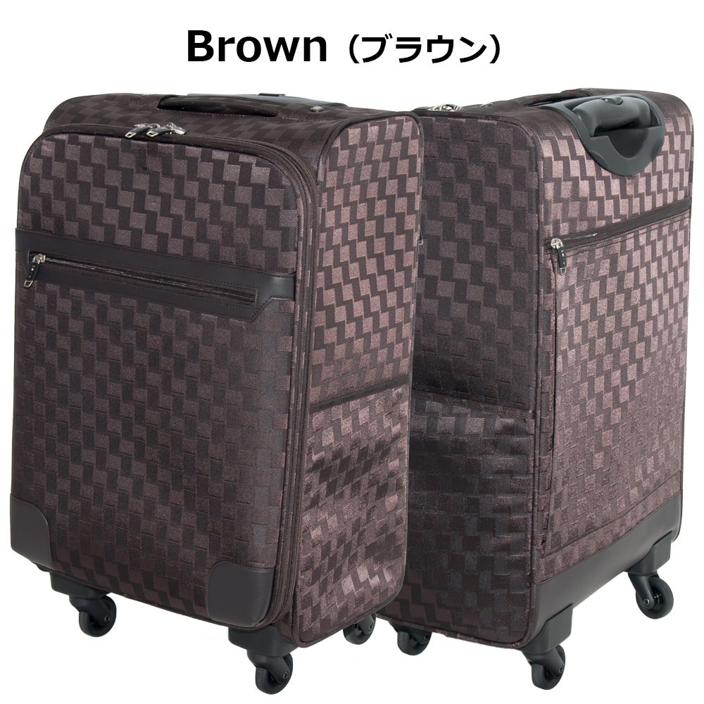 is+ check IIシリーズ 22インチサイズガーメント付きソフトキャリー