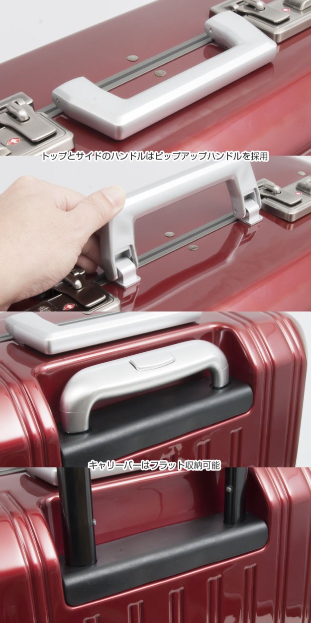 キャリーケース キャリー 機内持込サイズ アイエスプラス flight