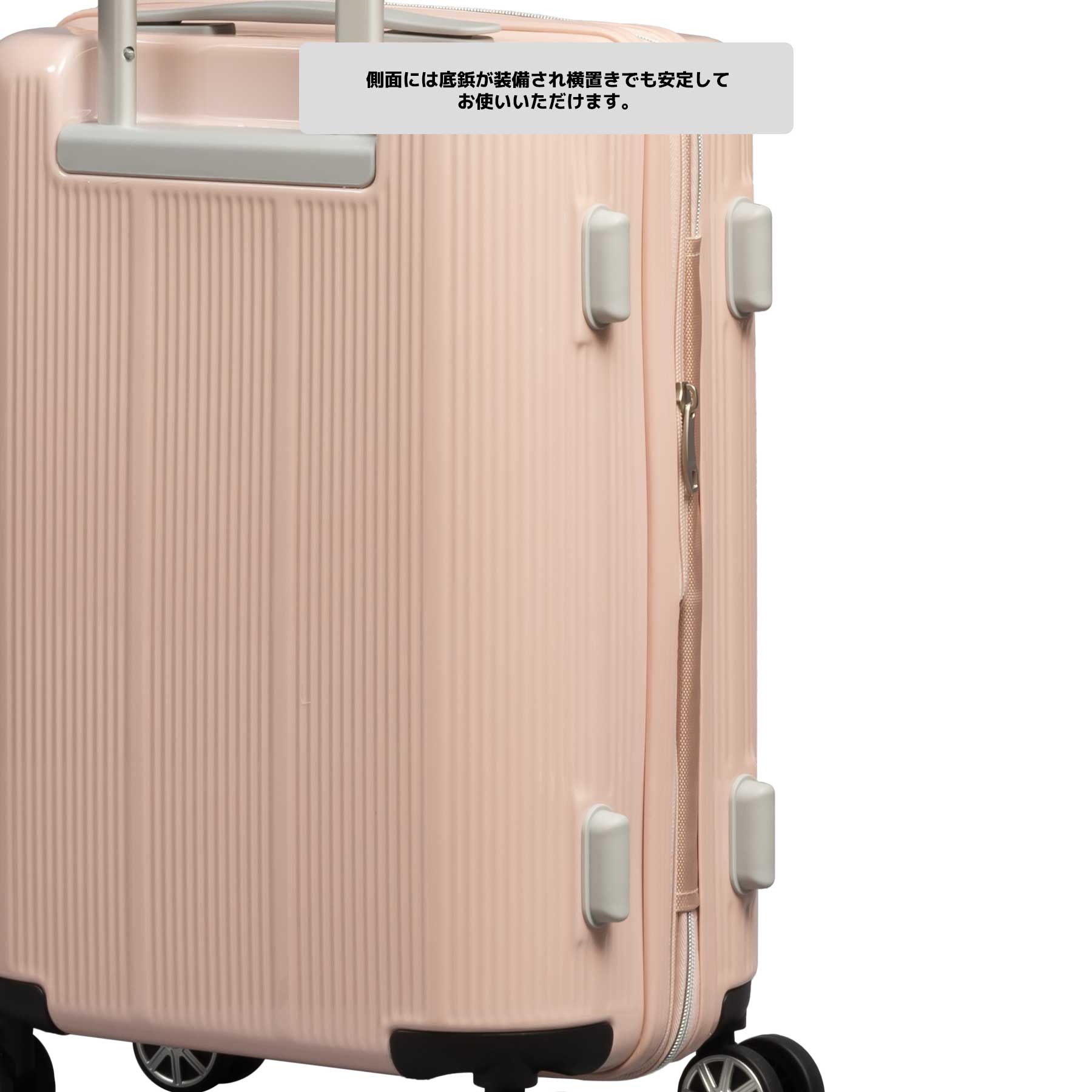 スーツケース Sサイズ 30〜35L marie claire マリ・クレール 機内 