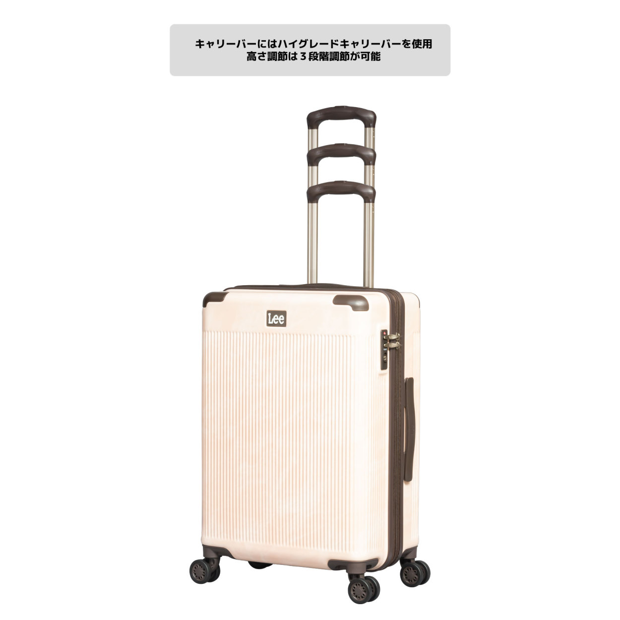 キャリーケース スーツケース LEE デニム柄 GALAXYIIシリーズ 22インチ 