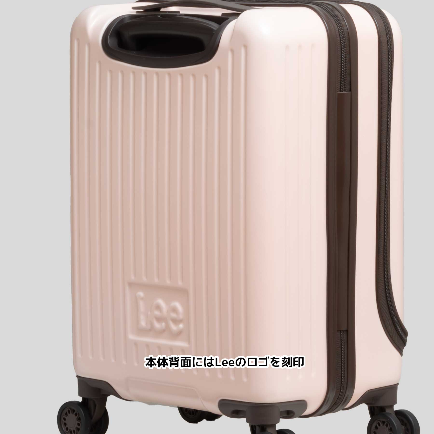 スーツケース Sサイズ 37L Lee リー 機内持ち込み 1~3泊 フロント