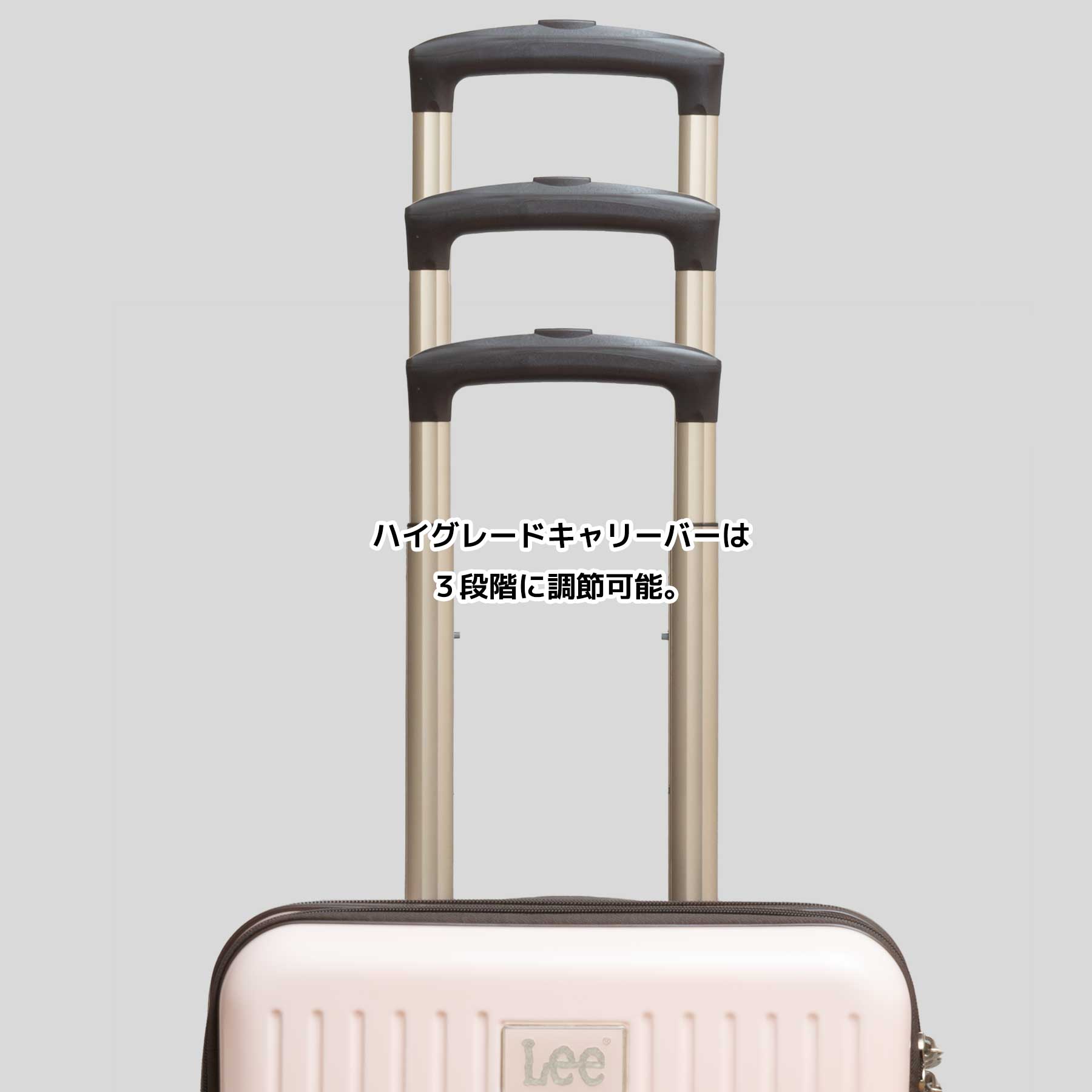 Lee スーツケース Sサイズ 37L リー 機内持ち込み 1~3泊