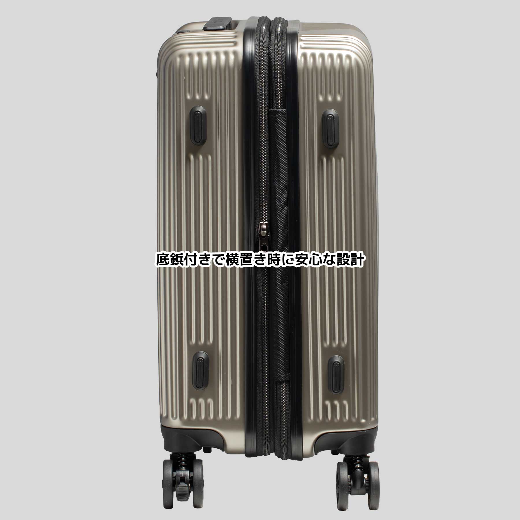 AnyZip スーツケース かい TSAロック搭載 Sサイズ 1-3泊 37L