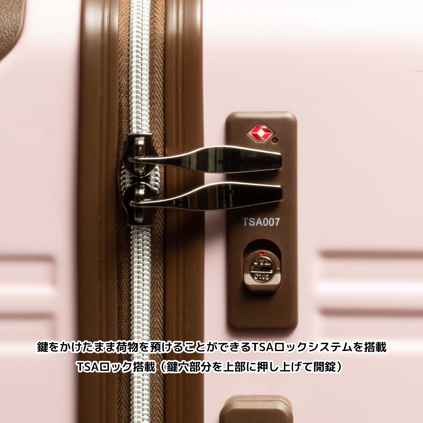 Marie Claire スーツケース Sサイズ 33L marie claire マリ