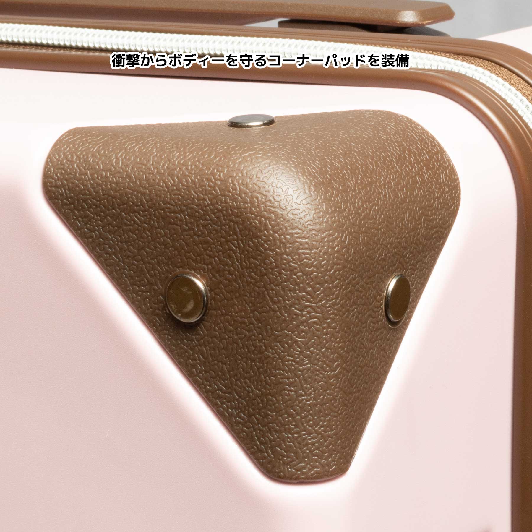 Marie Claire スーツケース Sサイズ 33L marie claire マリ