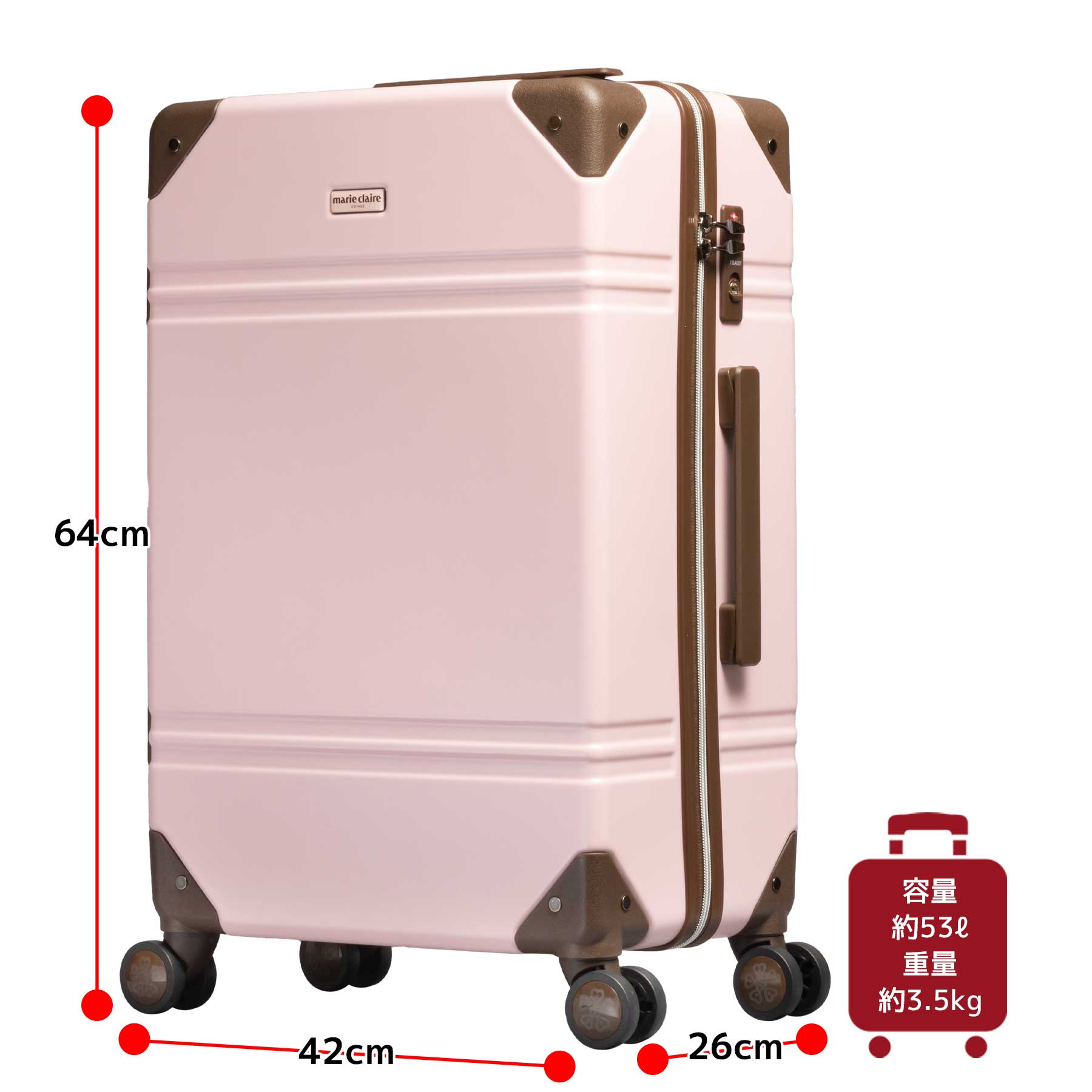 スーツケース Mサイズ 53L marie claire マリ・クレール 3〜4泊 