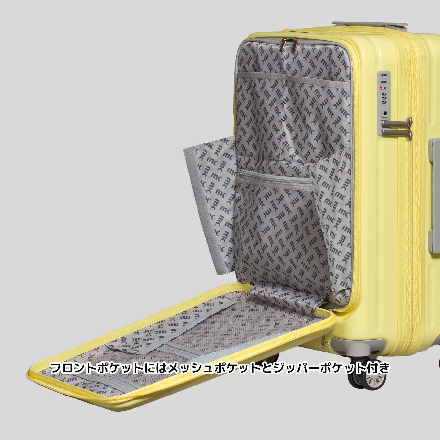 Marie Claire スーツケース Mサイズ 52~58L marie claire VOYAGE