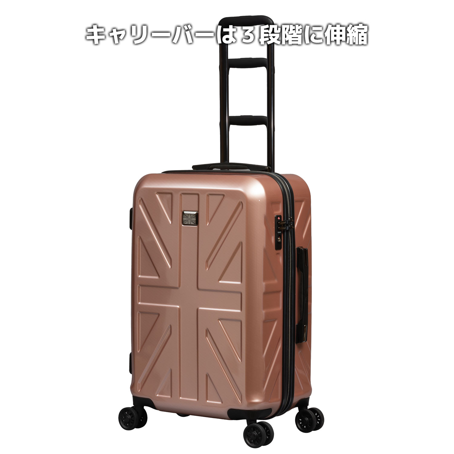 ポイント10倍 スーツケース Mサイズ 50〜57L KANGOL SPORT 
