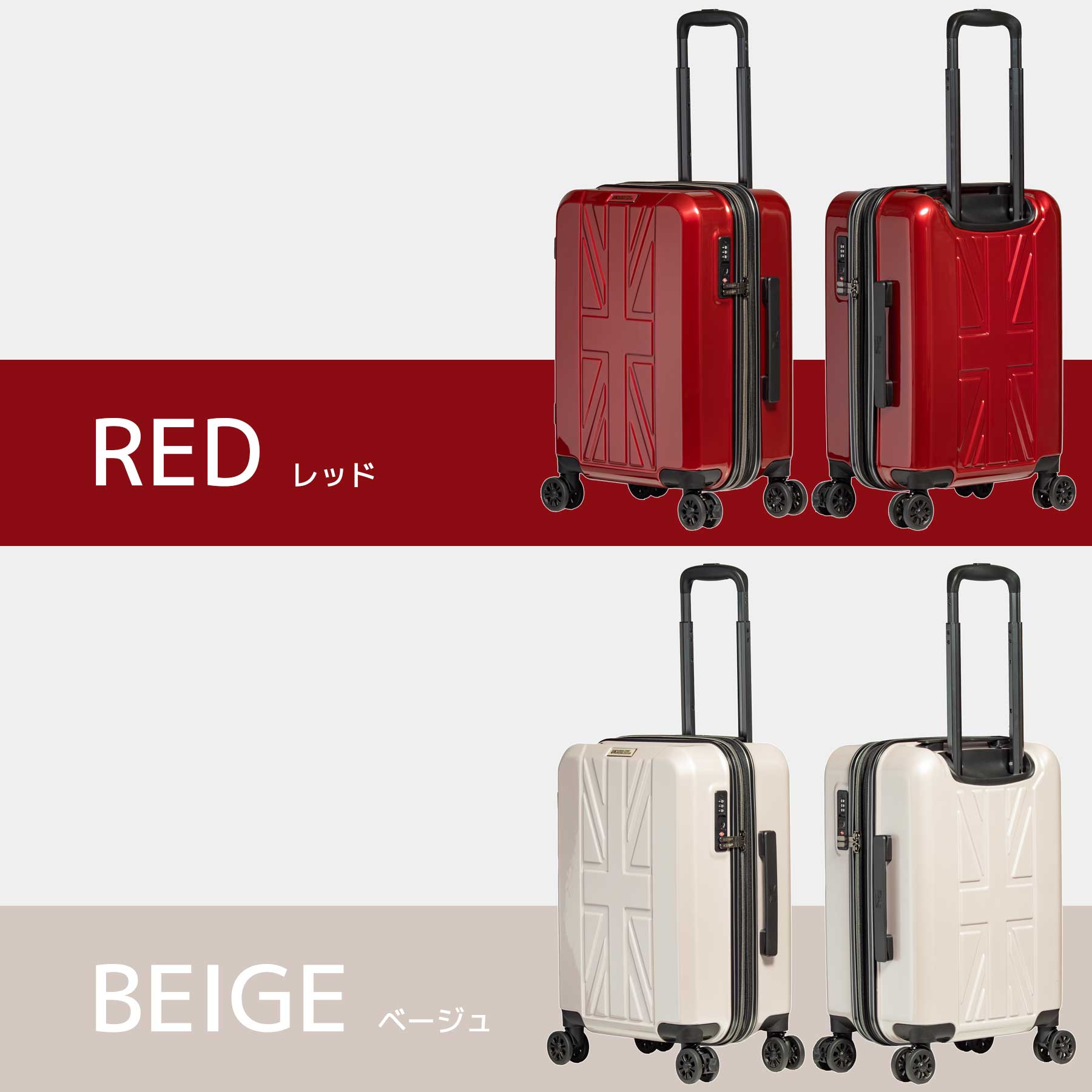 KANGOL（カンゴール） スーツケース Sサイズ 35~39L KANGOL SPORT 機内