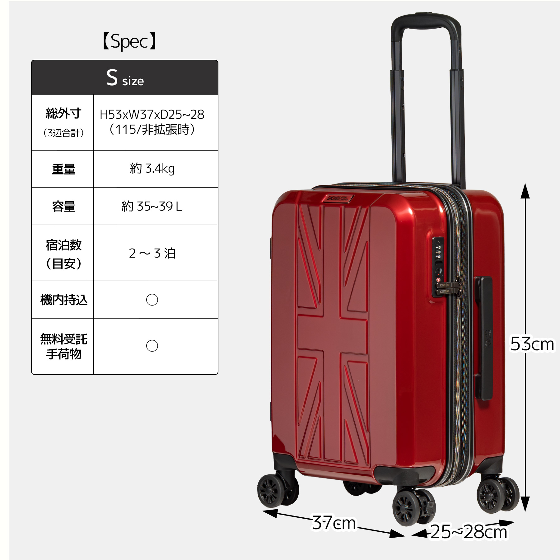 850-8950-size.jpg