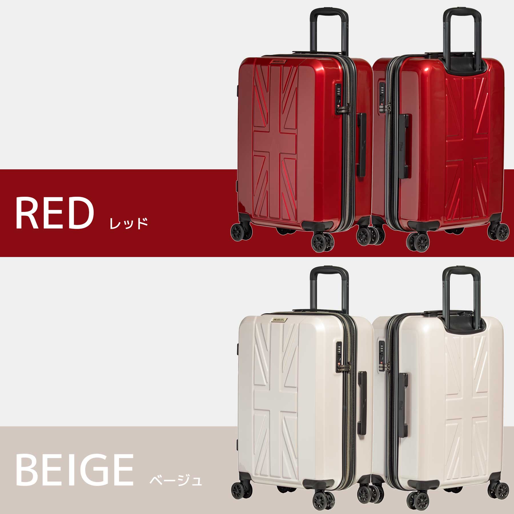 KANGOL（カンゴール） スーツケース Mサイズ 48~53L KANGOL SPORT 3泊4