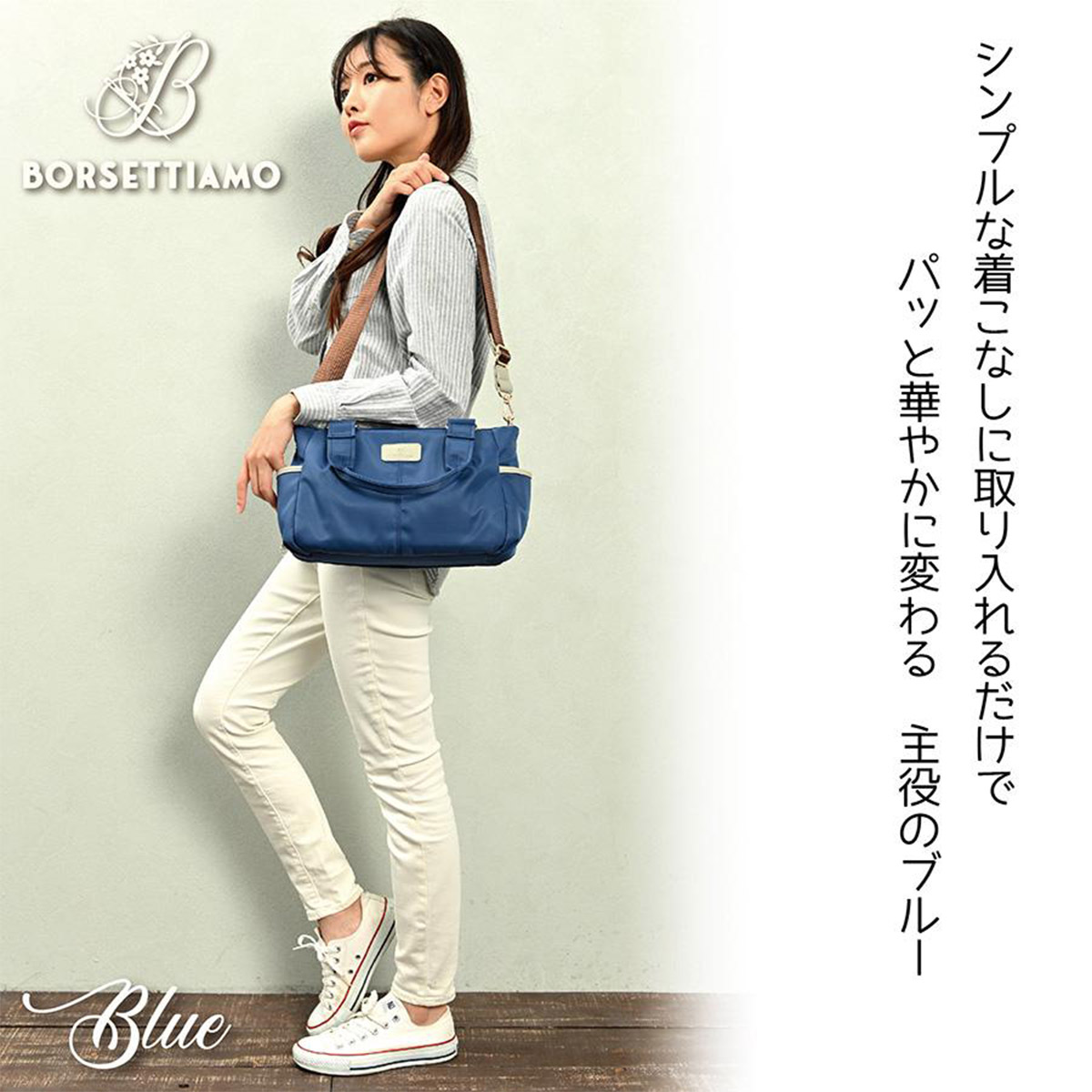 軽い ショルダーバッグ ハンドバッグ ナイロン 2wayバッグ レディース