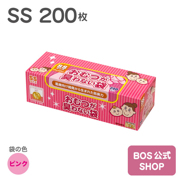 ベビー