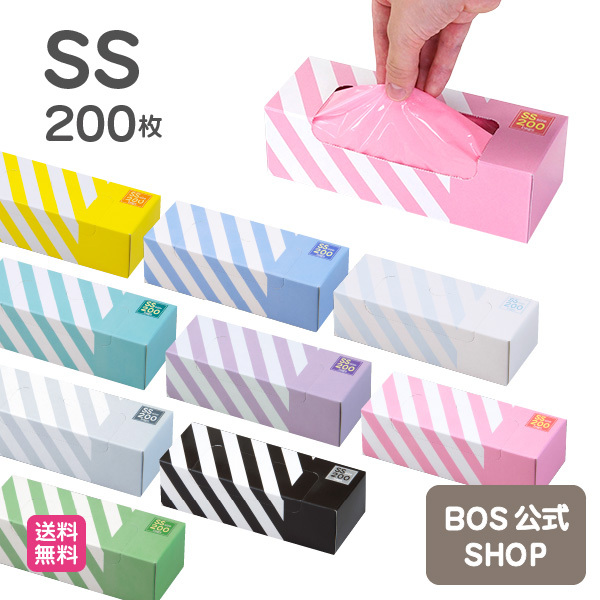 SSサイズ