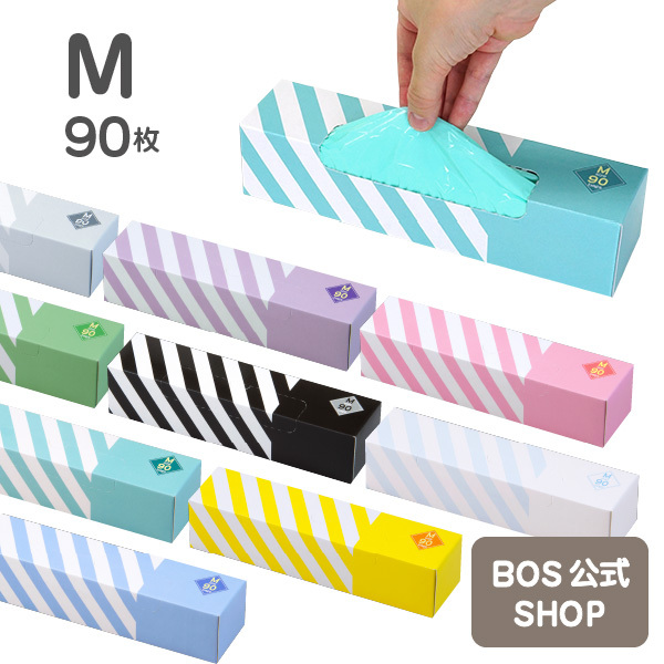 Mサイズ