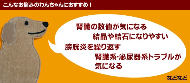 HERRMANN'S ヘルマン マトン ディッシュ キドニーフィット 羊 腎臓 :HE-28-00-1:ナチュラルドッグフードベレン - 通販 -  Yahoo!ショッピング