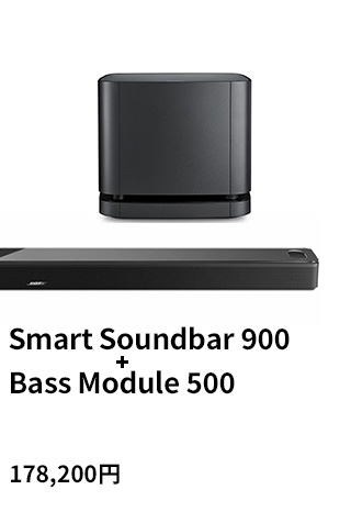 Smart Soundbar 900 + Bass Module 500